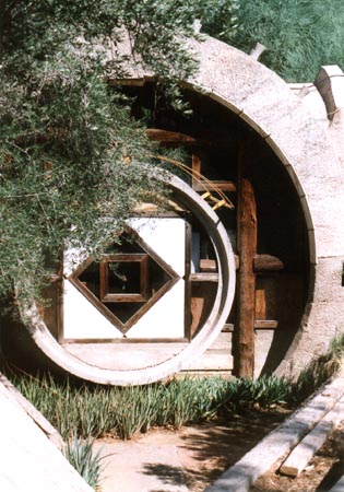 Cosanti